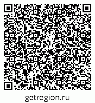 79378258485