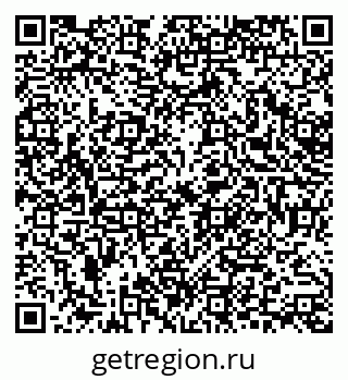 79378258487