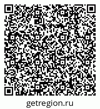 79378258494