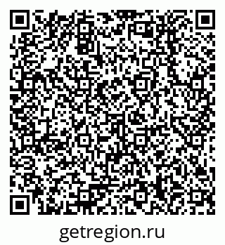 79378258530