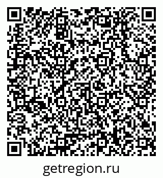 79378258532
