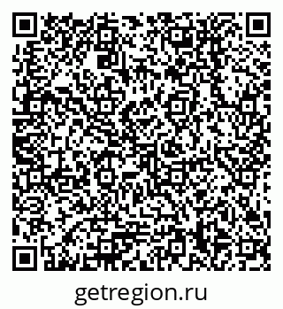 79378258538
