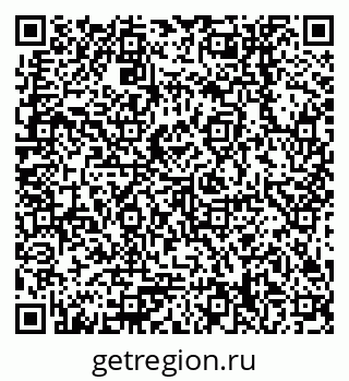 79378258545