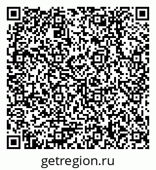 79378258550