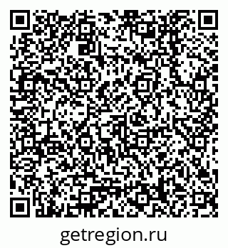 79378258566