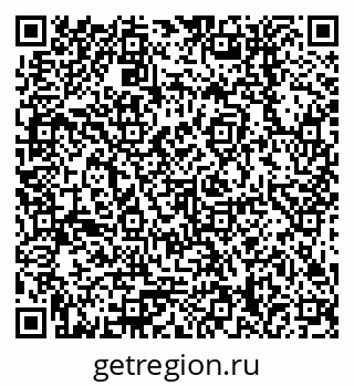 79378258630