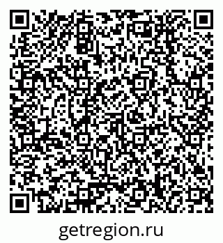 79378258632