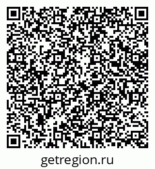 79378258649