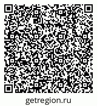 79378258650