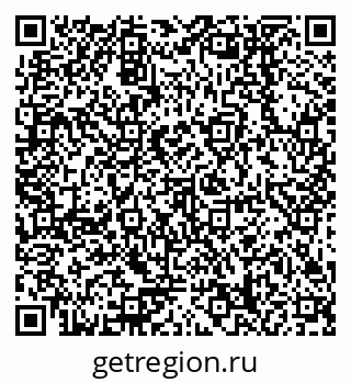 79378258686
