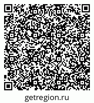 79378258700