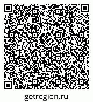 79378258714