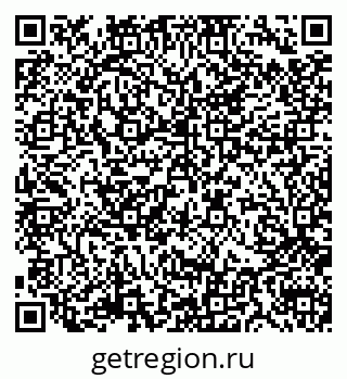 79378258736