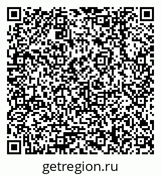 79378258740