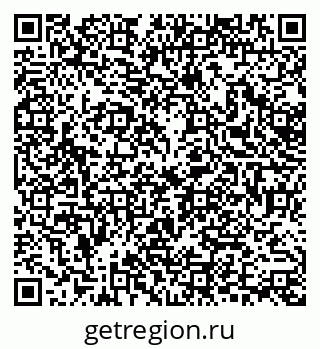79378258767