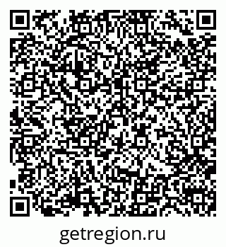 79378258770