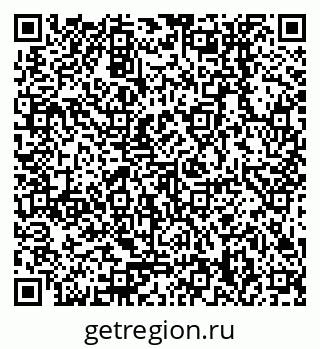 79378258840