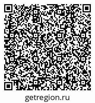 79378258869