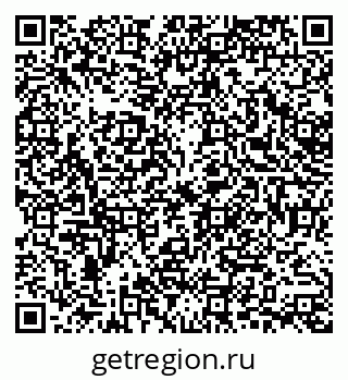 79378258984