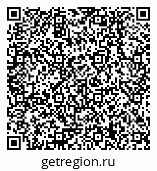 79378259014
