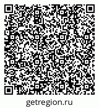 79378259069