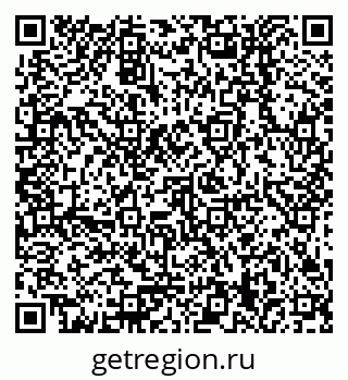 79378259070