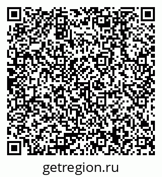 79378259080