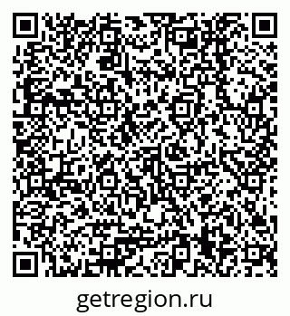 79378259168