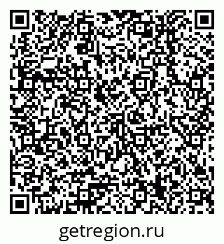 79378259174