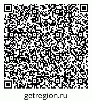 79378259179