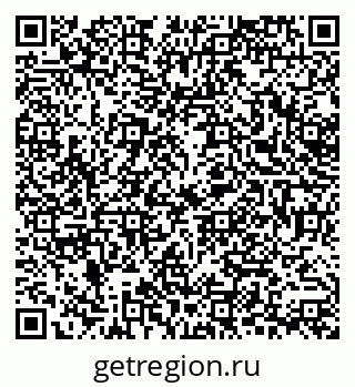 79378259190
