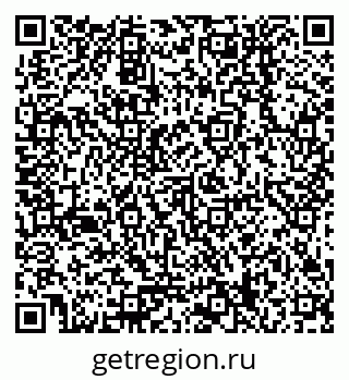 79378259237