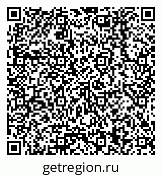 79378259238