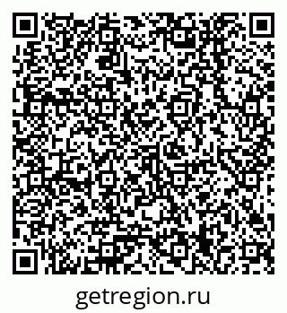 79378259261