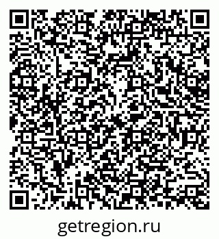 79378259263