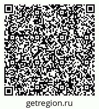 79378259265