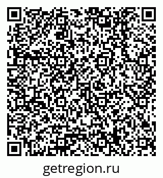 79378259267