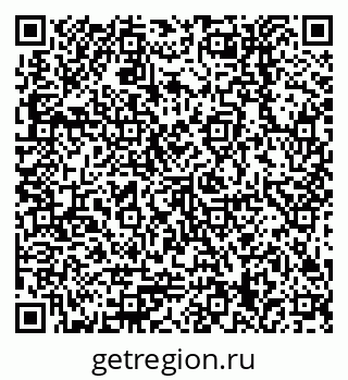 79378259270