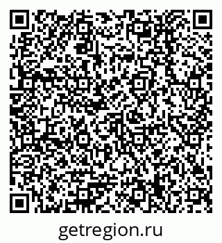 79378259275