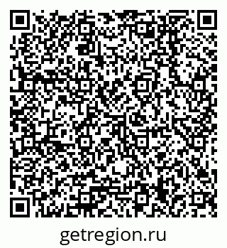 79378259280