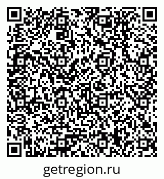 79378259290