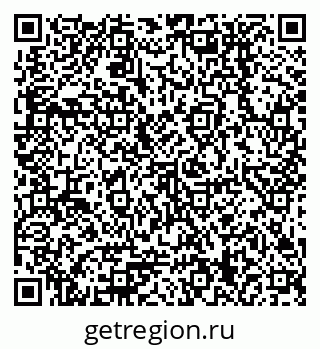 79378259312