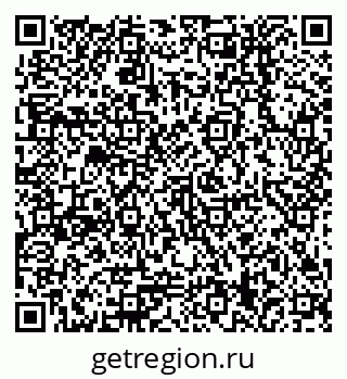 79378259330