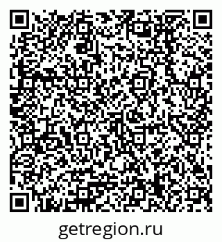 79378259384