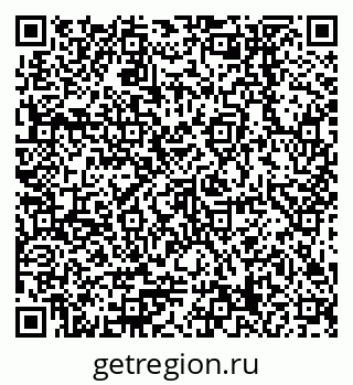 79378259386