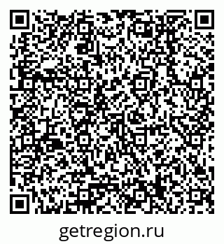 79378259387
