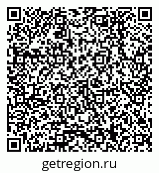 79378259392