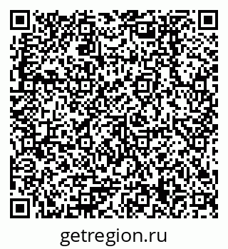 79378259400