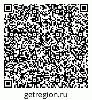 79378259410