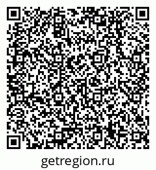 79378259419